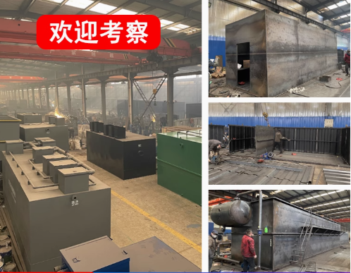 桑日嘉源通环保：专注污水治理，定制化设备解决全场景需求