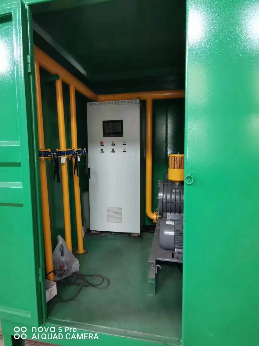桑日一体化高效絮凝沉淀池